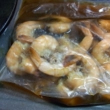 殻付き海老の甘煮 レシピ 作り方 By もっちのあしあと 楽天レシピ 殻付き海老の甘煮 レシピ 作り方 By もっちのあしあと 楽天レシピ